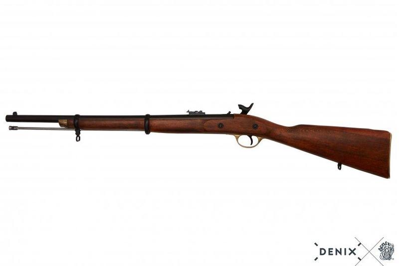 1861 Enfield Musketoon