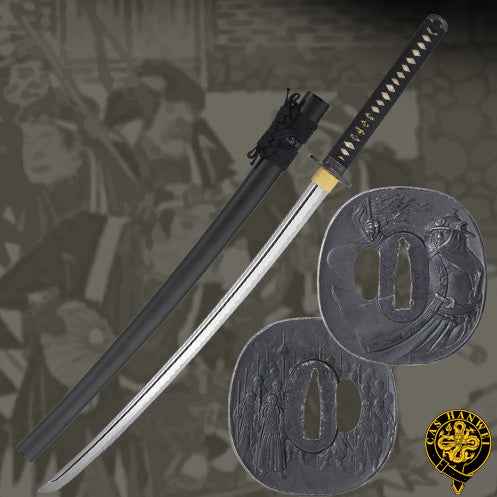 Ronin Katana