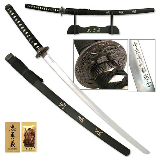 Rasutosamurai Katana