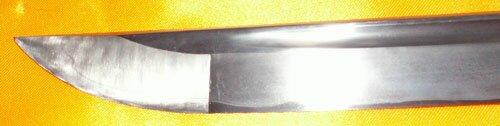 Seitō no katana