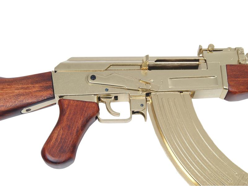 AK47 "Gold Plated"