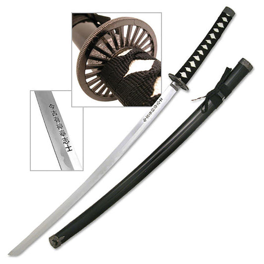 Kurayami Katana