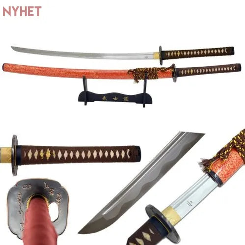 Aka no Hiroba Katana
