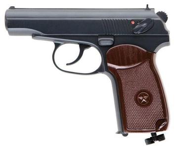 uploads/7646/2/makarov-luftpistol-4-5mm-bb-game-on-no-1.jpg